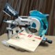 Sliding Compound Mitre Saw Hire